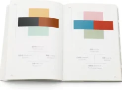 A Dictionary Of Color Combinations