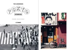 Tokyo Stories